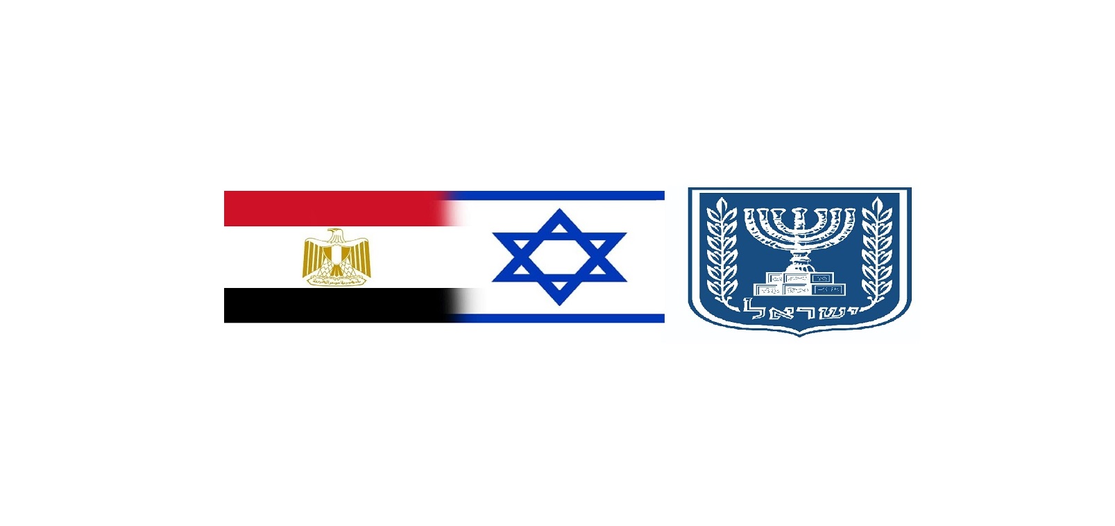 Israel in Egypt