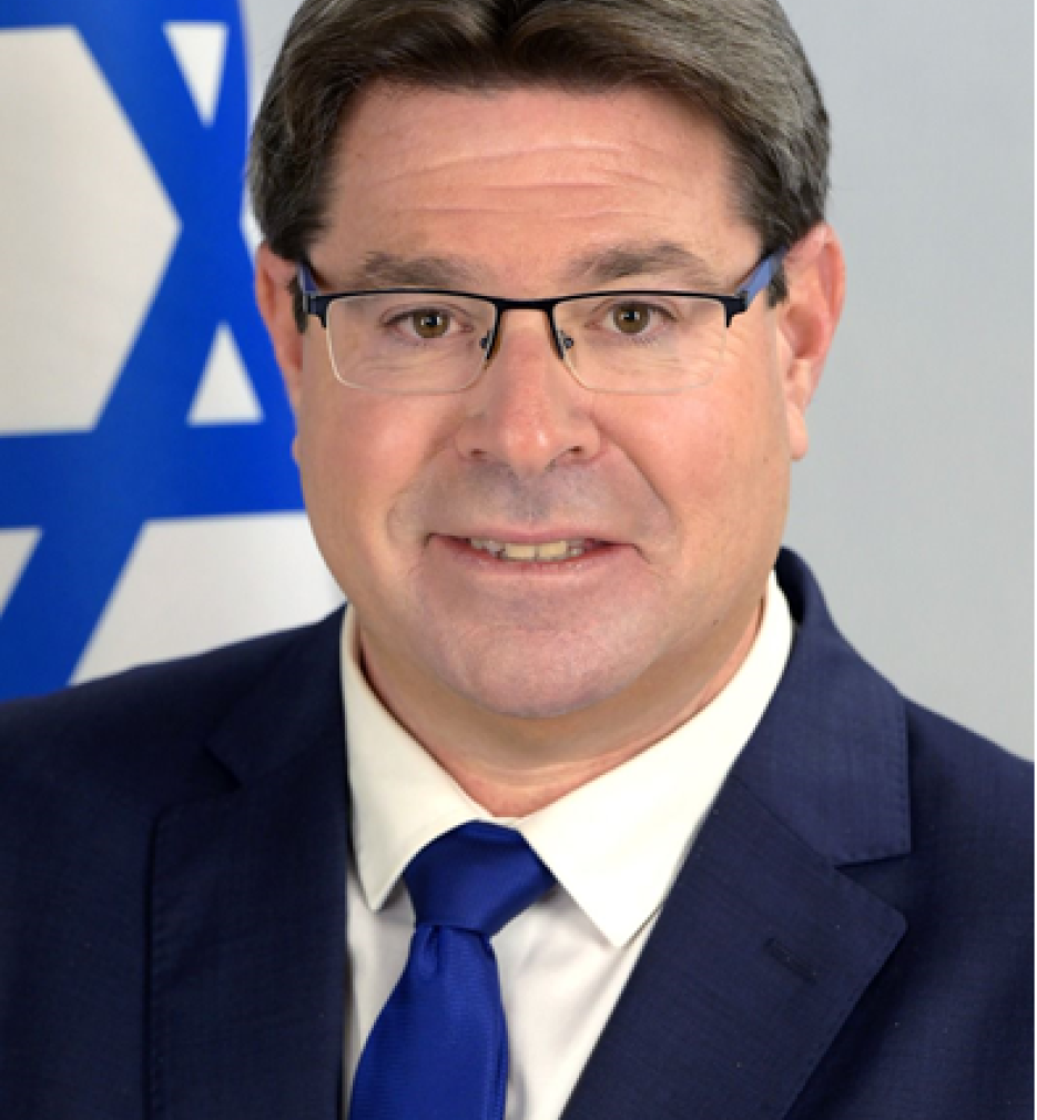 אופיר אקוניס