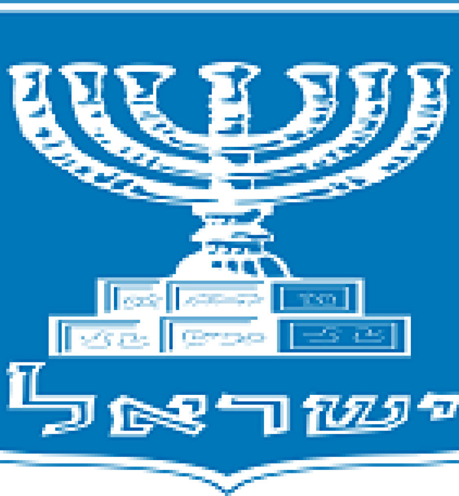 ISRAEL EMBLEM (photo credit: MFA) Israel in Egypt