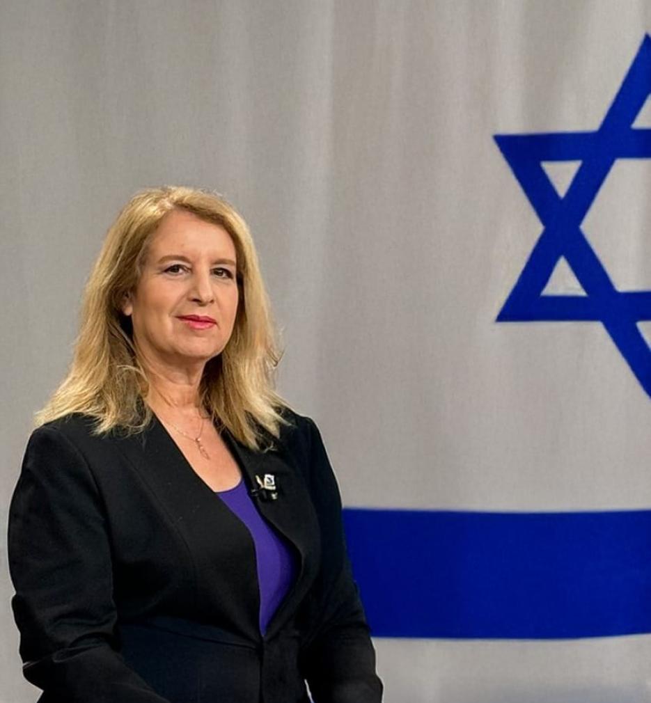 Ambasadorja e Izraelit
