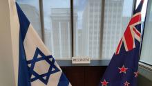 israel and newzealand flags