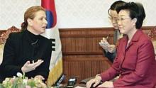 Zipi Livni, Former Foreign Minister, visited ROK