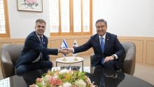 Eli Cohen, Foreign Minister, visited ROK