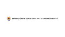 The Republic of Korea opens its Embassy in Israel.