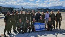 Israel Aid