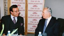President Stoyanov Shimon Peres meet