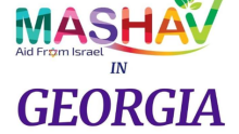 Logo Mashav - Tbilisi/Georgia