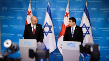 Strengthening cooperation / Israel - Georgia