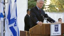 bill clinton (photo credit: mfa) bill clinton