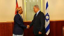 Hon. DPM and FM Mr. Kamal Thapa with Hon. PM Mr. Benjamin Netanyahu