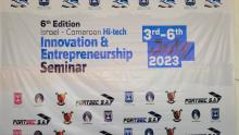 6th edition of the High Tech seminar 