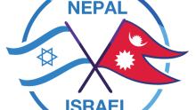 Nepal-Israel Flag