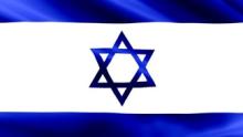 Flag of Israel