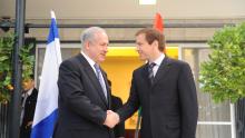 PM Netanyahu and PM Bajnai (photo credit: GPO Credit Moshe Milner) PM Netanyahu and PM Bajnai