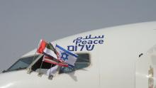 El Al's flight LY971 after landing at the airport in Abu Dhabi, United Arab Emirates (photo credit: Amos Ben Gershom-GPO Via JINIPIX) El Al's flight LY971 after landing at the airport in Abu Dhabi, United Arab Emirates
