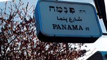 PANAMA STREET IN ISRAEL