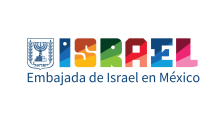Logo de la Embajada de Israel (photo credit: Embajada de Israel) Logo de la Embajada de Israel