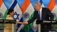 External Affairs Minister Sushma Swaraj with PM Benjamin Netanyahu 