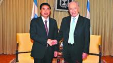gd Governor (photo credit: gd) gd Governor
