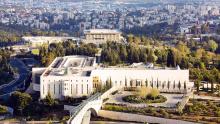  israel_supreme_court