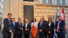 Herzl Plaque unveiling