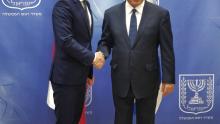 Prime Minister Nethanyahu meeting Chancellor Kurz 