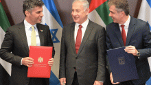 Signing of the Bilateral Customs Agreement (photo credit: עמוס בן גרשום, לע"מ) Signing of the Bilateral Customs Agreement