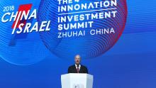 zhuhai (photo credit: gz) zhuhai