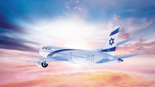 El Al
