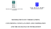 SecuritiesMOU