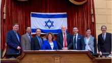 Rhode Island legislature passes Anti -BDS Legislation (photo credit: MFA) Rhode Island legislature passes Anti -BDS Legislation