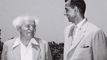 koirala and ben gurion 1960