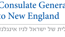 Logo (photo credit: MFA) Consulate General Of Israel