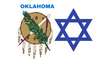 OKLAHOMA (photo credit: OKLAHOMA) OKLAHOMA