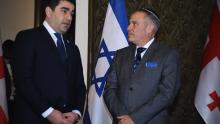 Strengthening cooperation / Israel - Georgia