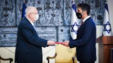 UAE Ambassador presents his credentials to the President of Israel