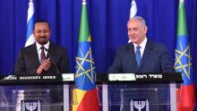 PM Abiy visits Israel and meets PM Netanyahu