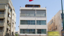  turkish embassy