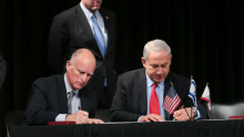MOU Israel and CA (photo credit: MOU Israel and CA) MOU Israel and CA
