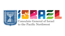 Consulate General of Israel to the Pacific Northwest Logo (photo credit: Ministry of Foreign Affairs) Consulate General of Israel to the Pacific Northwest