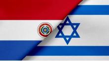 Paraguay FLAG (photo credit: mfa) Paraguay FLAG