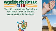 Agritech Israel (photo credit: Israel embassy) Agritech Israel