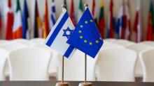 Israel & EU General (photo credit: N/A) Israel & EU General