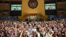 israel mission to the un (photo credit: no) israel mission to the un