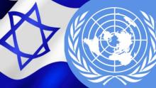 Israel UN (photo credit: Israel UN) Israel UN