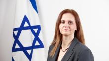 Meirav Eilon Shahar (photo credit: MFA ) Meirav Eilon Shahar