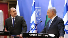 President Radev visit Israel 2018