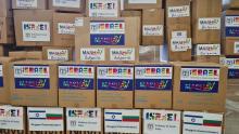 Mashav Donation to Pirogov Hospital