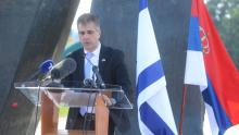 FM Eli Cohen in Belgrade (photo credit: Embassy of Israel) FM Eli Cohen in Belgrade