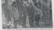 Visit of PM Filip Dimitrov to Israel
